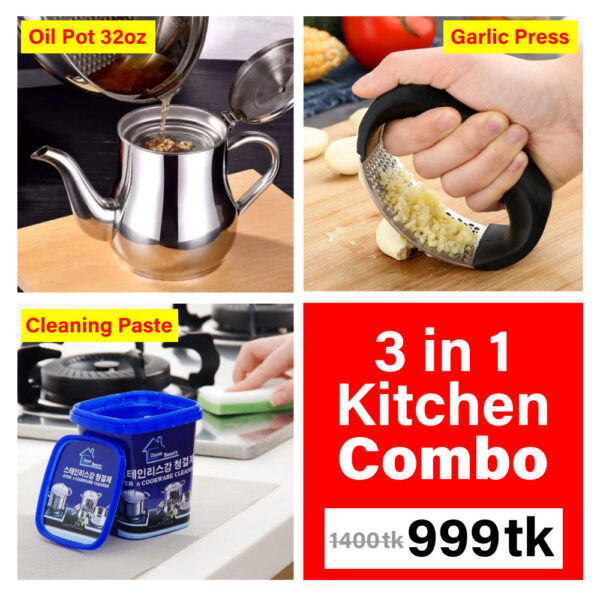 3 in 1 Kitchen Combo