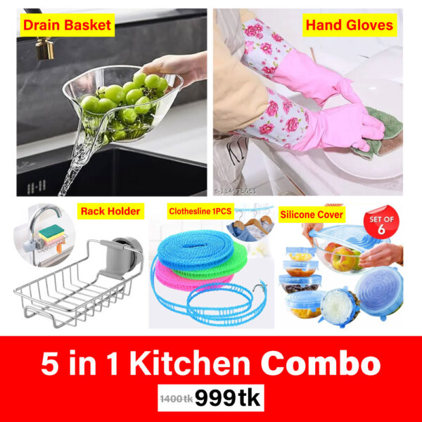 5 in 1 Kitchen Combo