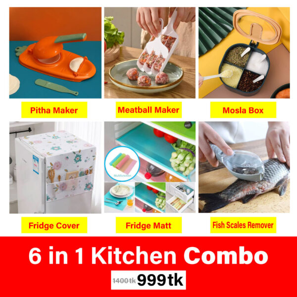 6 in 1 Kitchen Combo 